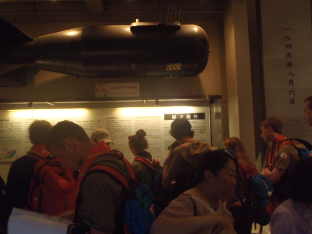 Hiroshima Museum