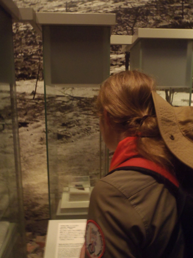 Hiroshima Museum