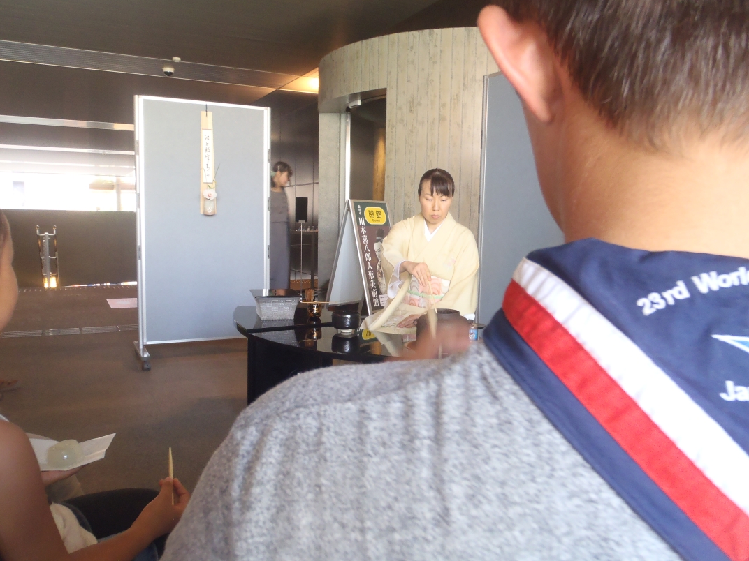 Tea Ceremony