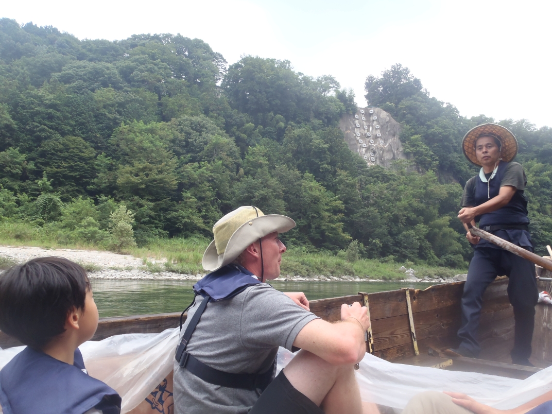 Boat Ride with HoHo Family